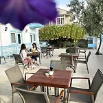 Enjoy Bed and breakfast 2*